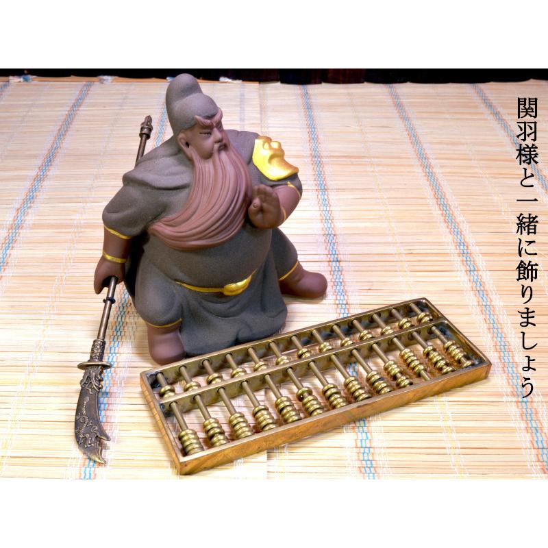や*だ様 中国 千足銀 算盤 重量58.77g そろばん 算盘 や*だ様 中国 千足銀 算盤 重量58.77g そろばん 算盘