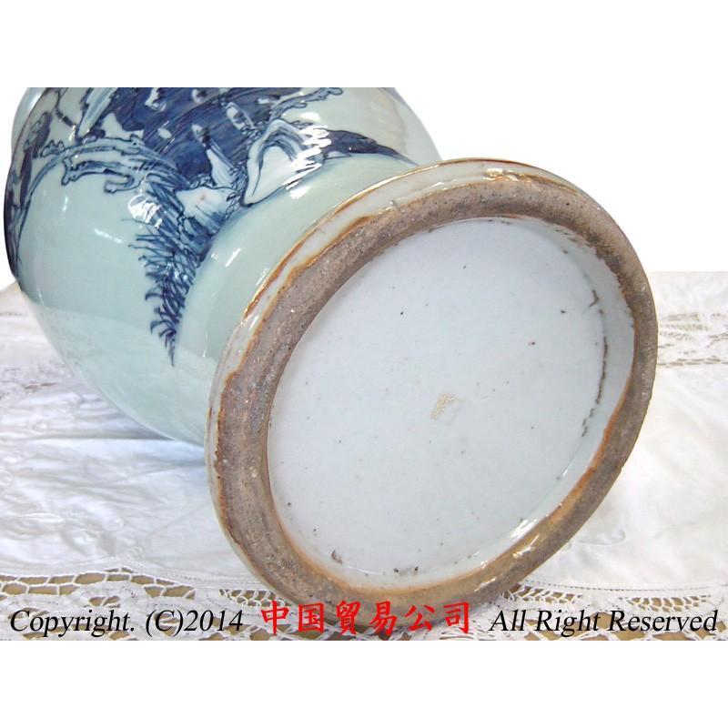 景徳鎮花瓶 清朝同治 青花鳳牡紋瓶 : 中国貿易公司ctcオンライン 景徳鎮花瓶 清朝同治 青花鳳牡紋瓶 : 中国貿易公司ctcオンライン