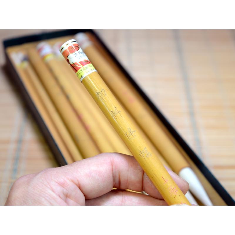 筆 火炬牌 加料条幅 1本 中国文房四宝 : 中国貿易公司ctcオンライン