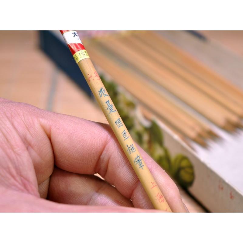 最高級【中国文房精製貢品狼羊豪名筆2本組】天然竹使用手作り高級漆塗り漆器木箱付き 最高級【中国文房精製貢品狼羊豪名筆2本組】天然竹使用手作り