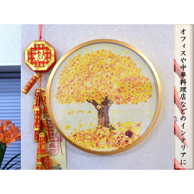 中国額絵 中国額絵 国周(くにちか) - 奇術十二支之内午 駒姫 市川左