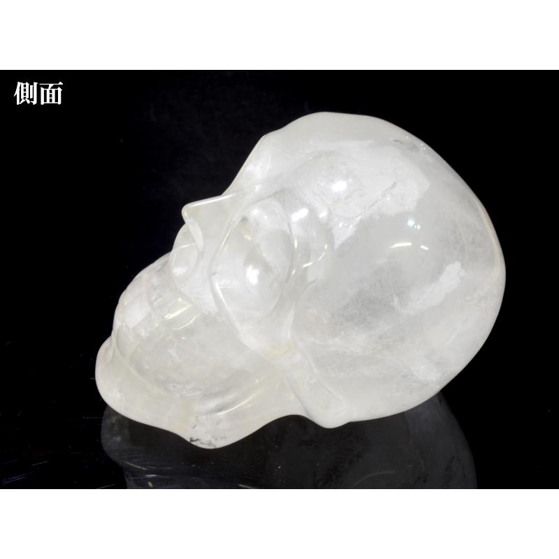 水晶 髑髏どくろ(クリスタル・スカル) 風水グッズ : 中国貿易 水晶 髑髏どくろ(クリスタル・スカル) 風水グッズ : 中国貿易