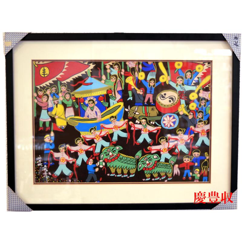 中国風 インテリア農民画 大 中華額絵 ポップアート : 中国貿易 中国風 インテリア農民画 大 中華額絵 ポップアート : 中国貿易