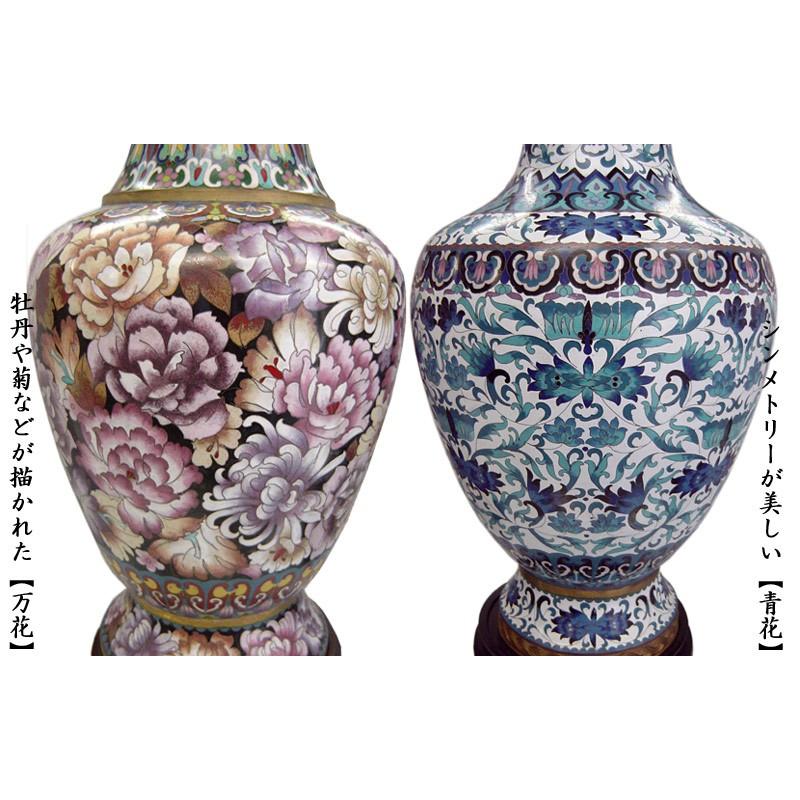 大型花瓶　中国製　輸入品　飾り花瓶　 装飾 花瓶 景泰藍 大花瓶 : 中国貿易公司ctcオンラインショップ - 通販 - Yahoo