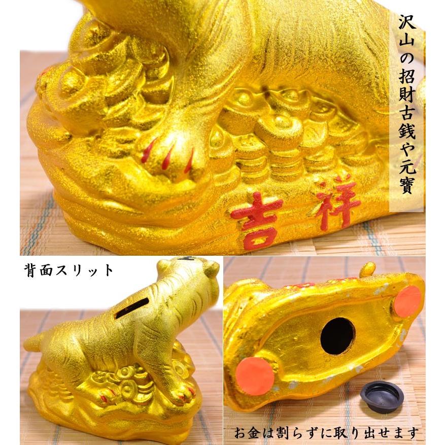 金の虎貯金箱 2022干支置物 : 中国貿易公司ctcオンラインショップ
