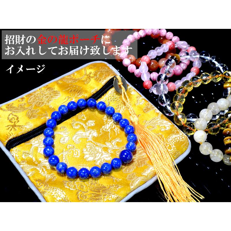 ネックレス グリーンファントム 天然石パワーストーン 招財の石 : 中国