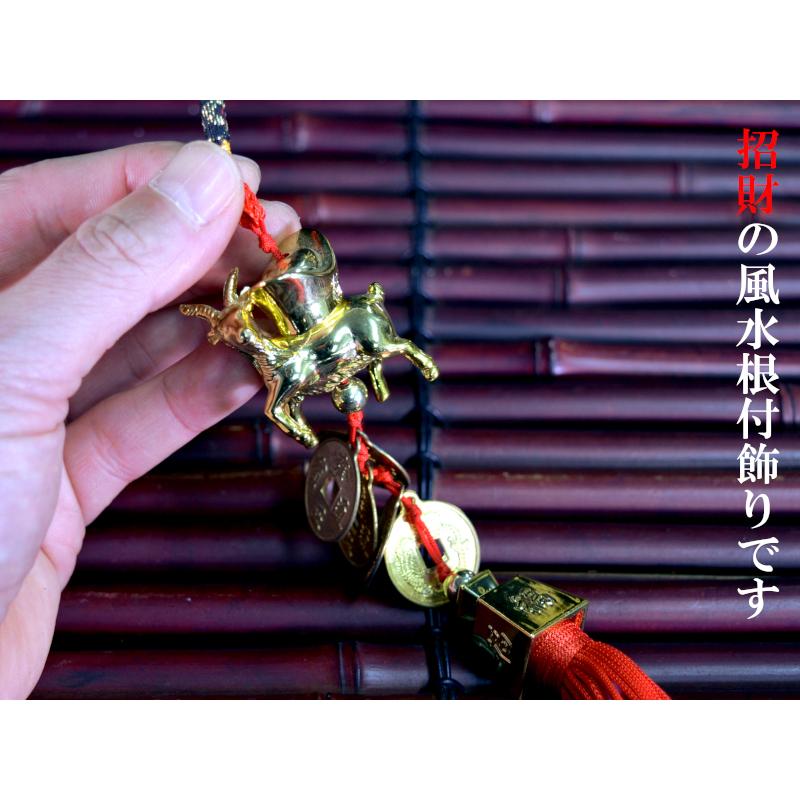風水飾り 金羊招財飾り 風水グッズ : 中国貿易公司ctcオンライン