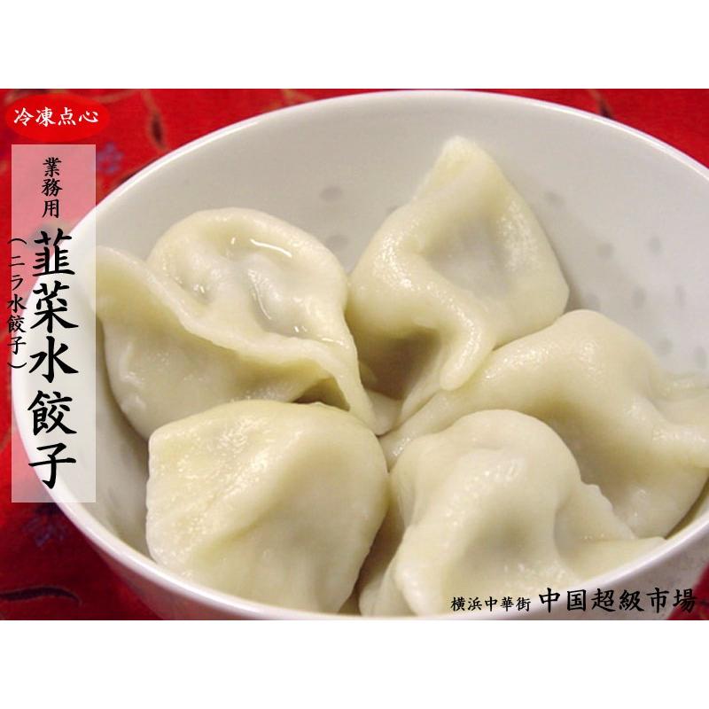 ☆希少な未使用☆デッドストック放出☆ Wilson HAMMER ST G2 Amazon