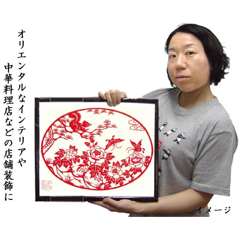 切り絵 萬氏剪紙 花蝶図 栗鼠 Sensikachourisu Ctcオンラインショップ 通販 Yahoo ショッピング