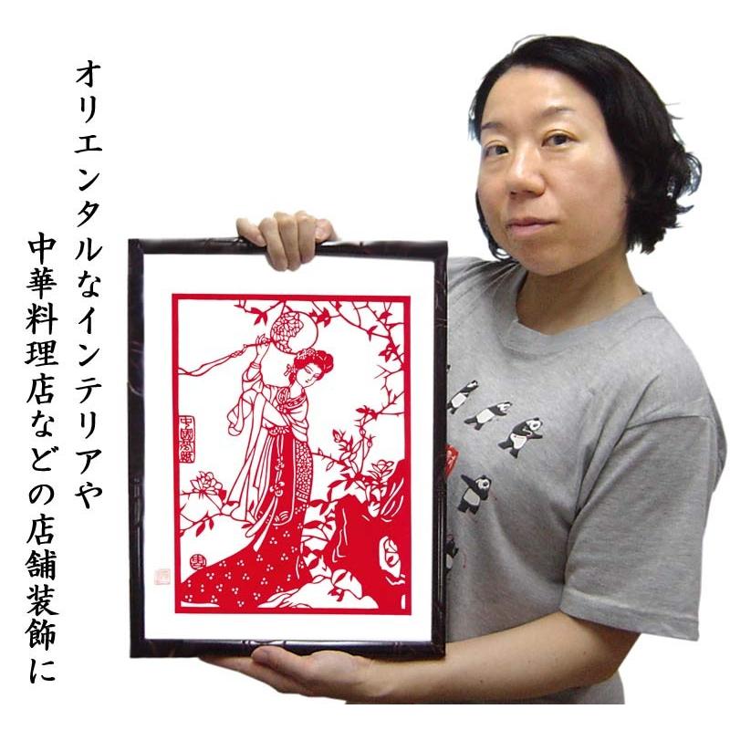 切り絵 萬氏剪紙 扇美人 : 中国貿易公司ctcオンラインショップ