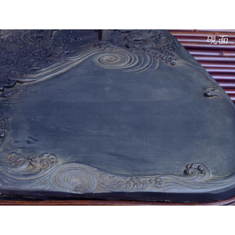 硯 歙州硯（鯉魚跳龍門） 中国文房四宝 |  | 02