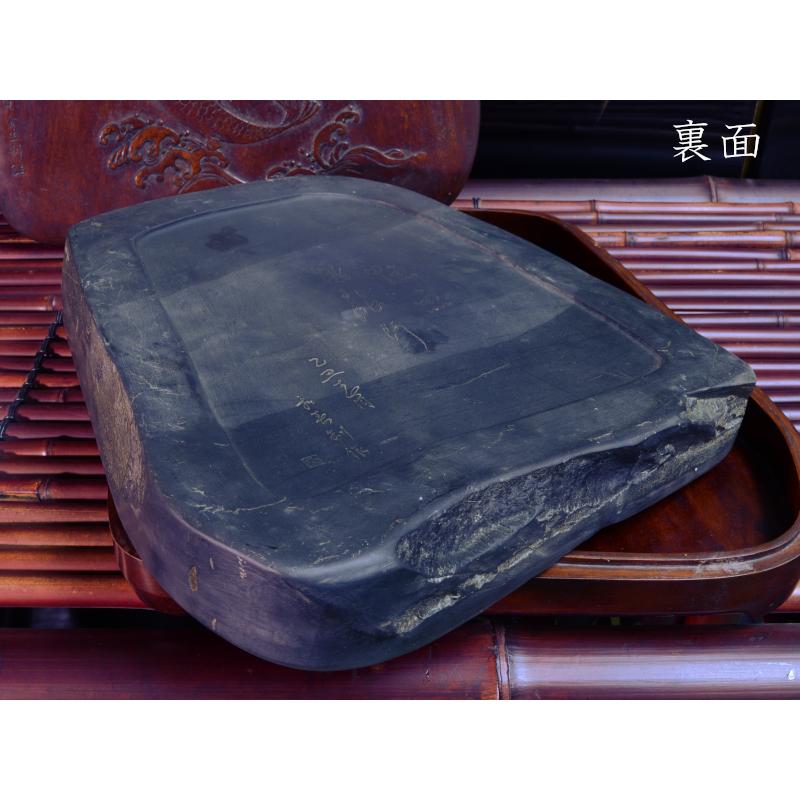 硯 歙州硯（鯉魚跳龍門） 中国文房四宝 |  | 03