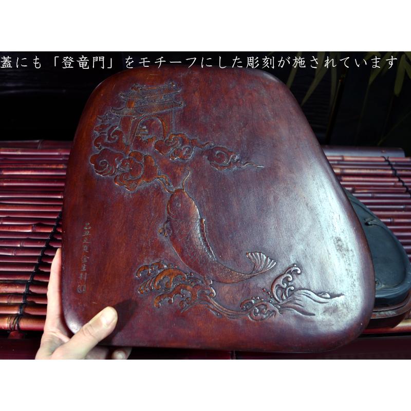 硯 歙州硯（鯉魚跳龍門） 中国文房四宝 |  | 04