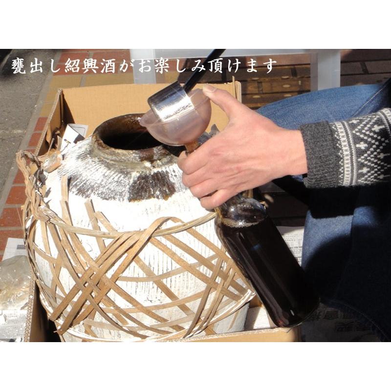 紹興酒 甕入り 十年 敦鼎牌花彫酒 24リットル Shoukou3 Ctcオンラインショップ 通販 Yahoo ショッピング