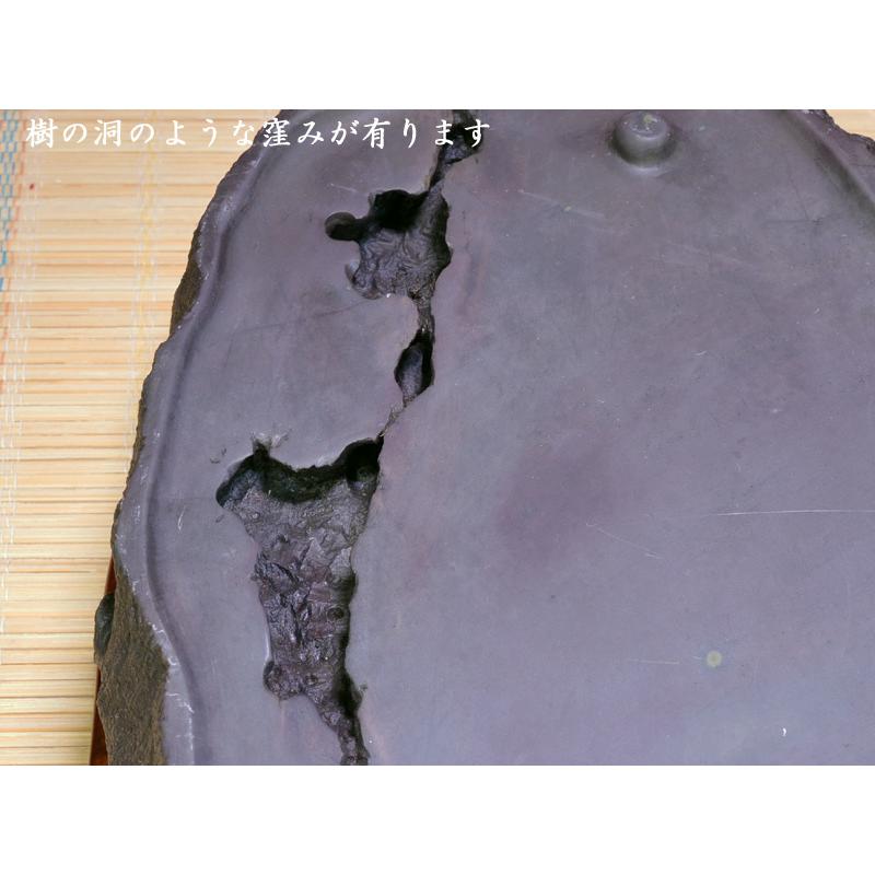 硯 麻子坑 樹根硯 中国文房四宝 : 中国貿易公司ctcオンラインショップ