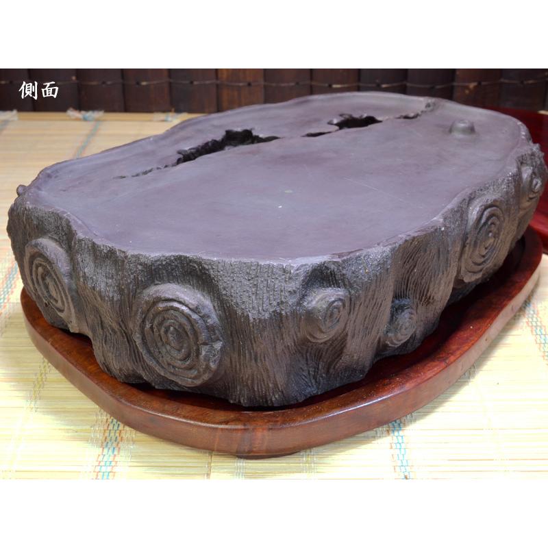 硯 麻子坑 樹根硯 中国文房四宝 : 中国貿易公司ctcオンラインショップ