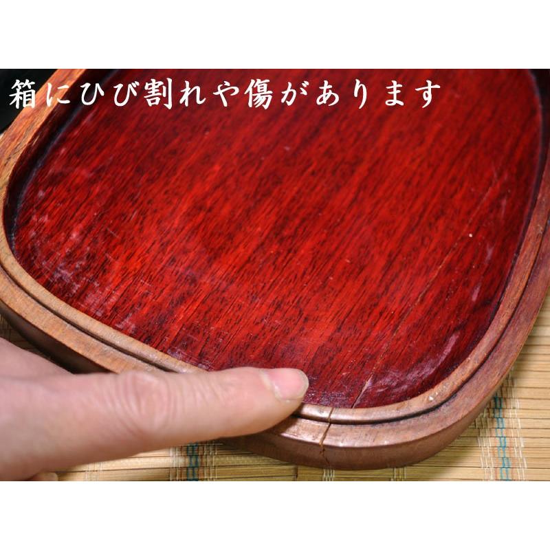 硯 端渓硯麻子坑 麒麟硯 中国文房四宝 : 中国貿易公司ctc 硯 端渓硯麻子坑 麒麟硯 中国文房四宝 : 中国貿易公司ctc