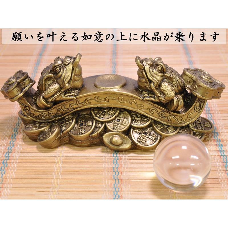 招財 如意双銭蛙の置物 風水グッズ : 中国貿易公司ctcオンライン