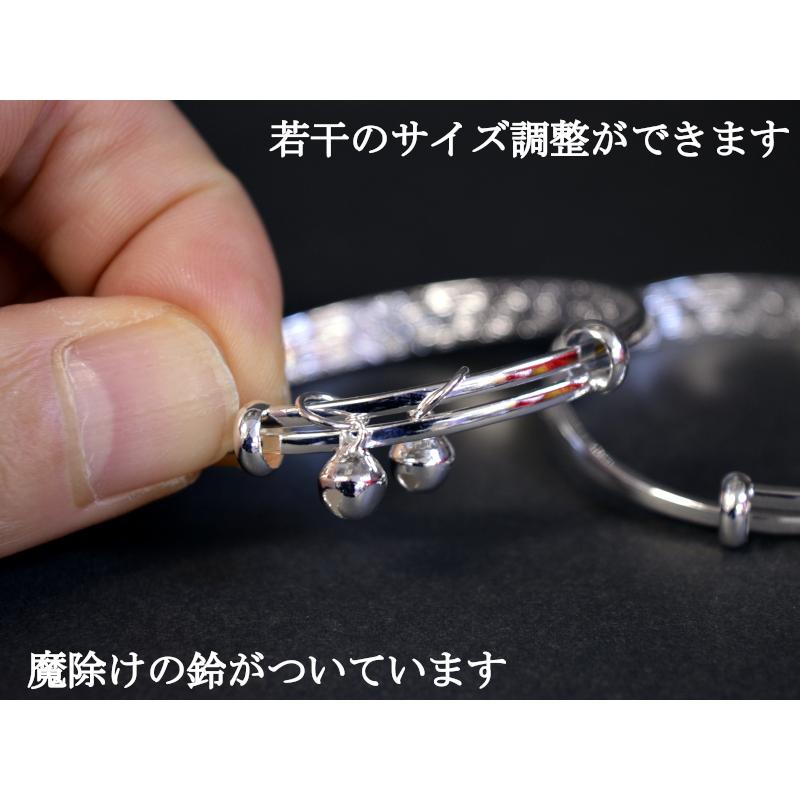 銀の腕環 赤ちゃんのお守り 中華風アクセサリー : 中国貿易公司ctc