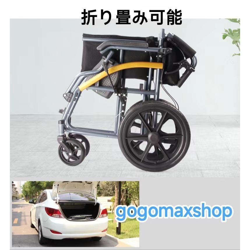 ノーパンクタイヤ 車椅子 障害者 通気性 自走介助兼用／介助用 介助ブレーキ付き 車いす 折り畳み 敬老の日 軽量 手押し車 背折れ式 ノーパンクタイヤ 車椅子 障害者 通気性 自走介助兼用／介助用 介助ブレーキ付き 車いす 折り畳み 敬老の日 軽量 手押し車 背折れ式