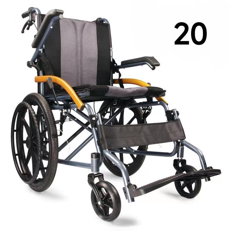 ノーパンクタイヤ 車椅子 障害者 通気性 自走介助兼用／介助用 介助ブレーキ付き 車いす 折り畳み 敬老の日 軽量 手押し車 背折れ式 ノーパンクタイヤ 車椅子 障害者 通気性 自走介助兼用／介助用 介助ブレーキ付き 車いす 折り畳み 敬老の日 軽量 手押し車 背折れ式