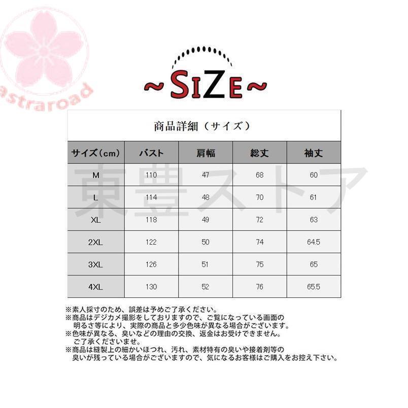 みラッピング無料 新作 ダウン メンズ 中綿 軽量 ビジネス 厚手 ダウンコート アウター 男性 ファッション 秋 冬