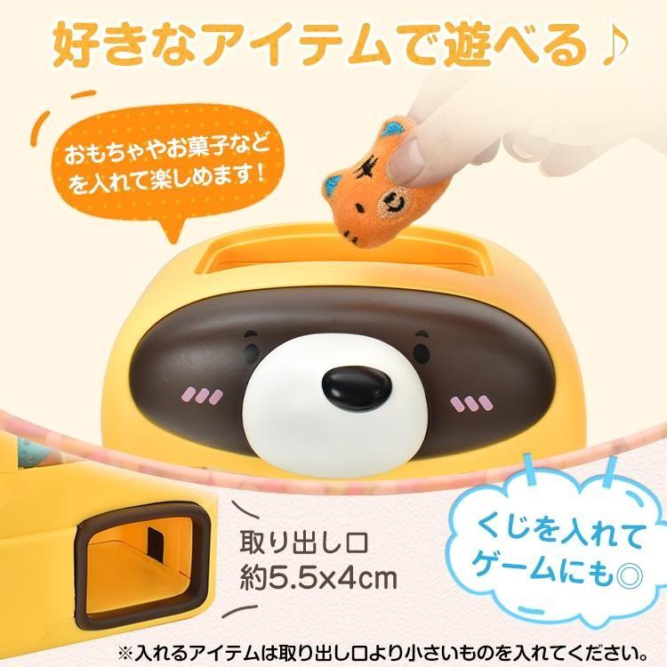 クレーンゲーム USB給電式 電池式 音楽 LEDライト 卓上ゲーム 親子ゲーム かわいい お子様 子供 お誕生日 クリスマス プレゼント |  | 03