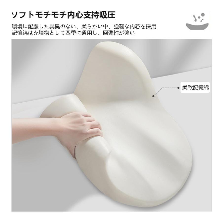 車 クッション 腰痛クッション 運転 クッション 車 腰クッション ヘッドレスト 車 シートクッション 低反発クッション 腰枕 背もたれ 腰当て ネックパッド |  | 11
