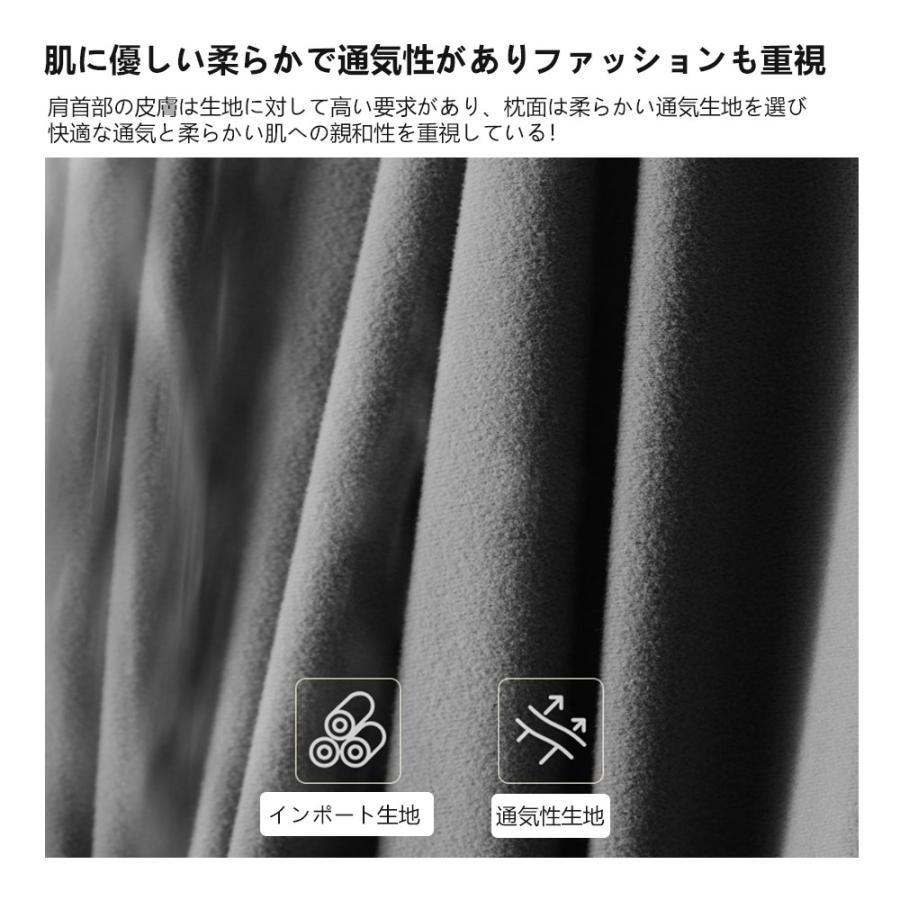 車 クッション 腰痛クッション 運転 クッション 車 腰クッション ヘッドレスト 車 シートクッション 低反発クッション 腰枕 背もたれ 腰当て ネックパッド |  | 12