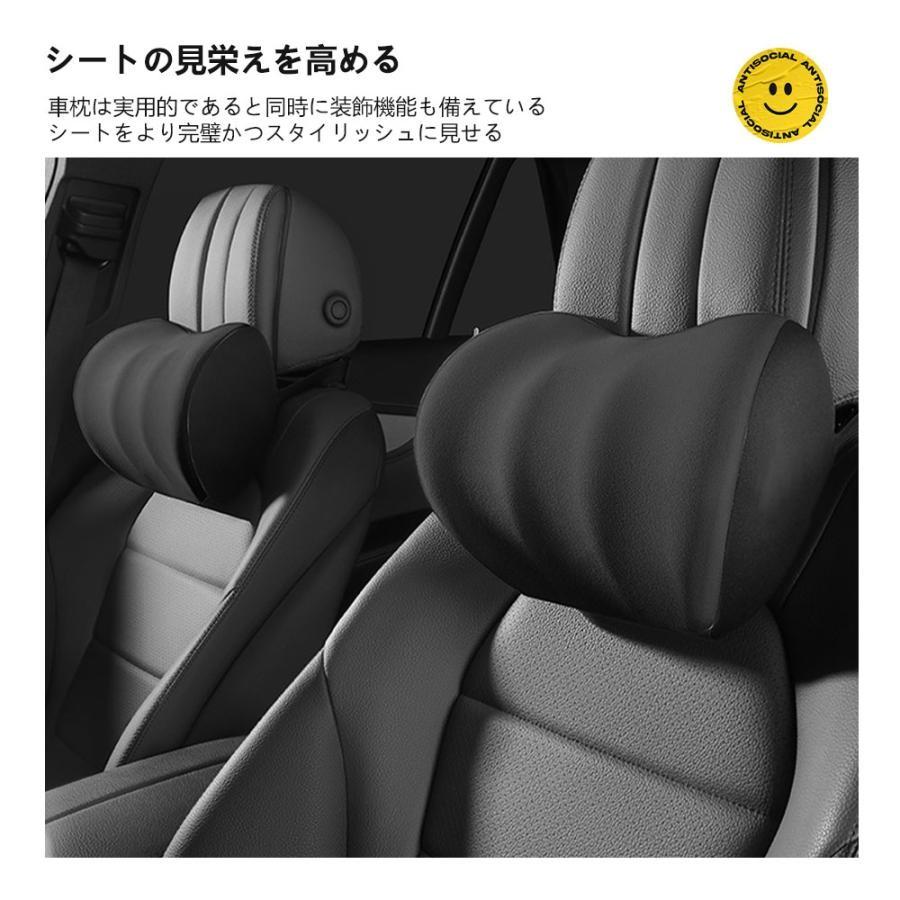 車 クッション 腰痛クッション 運転 クッション 車 腰クッション ヘッドレスト 車 シートクッション 低反発クッション 腰枕 背もたれ 腰当て ネックパッド |  | 13