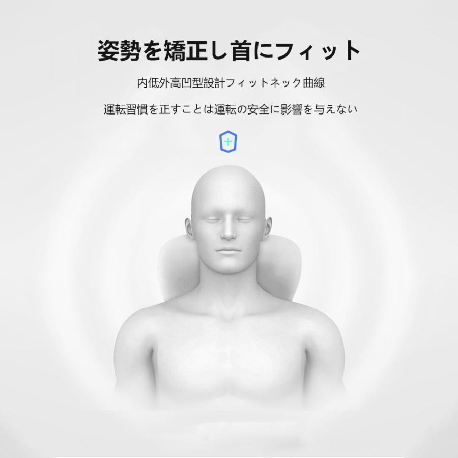 車 クッション 腰痛クッション 運転 クッション 車 腰クッション ヘッドレスト 車 シートクッション 低反発クッション 腰枕 背もたれ 腰当て ネックパッド |  | 04
