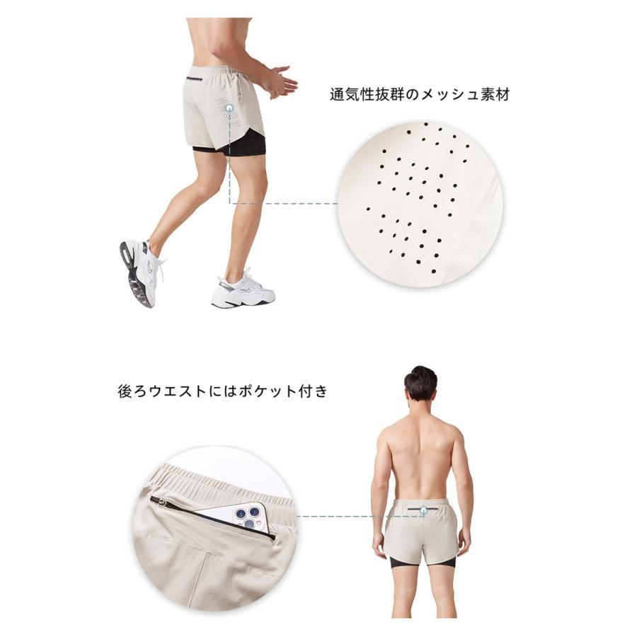 ランパン ランニングパンツ メンズ ポケット インナー付き ランニング