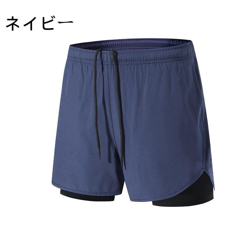 ランパン ランニングパンツ メンズ ポケット インナー付き ランニング