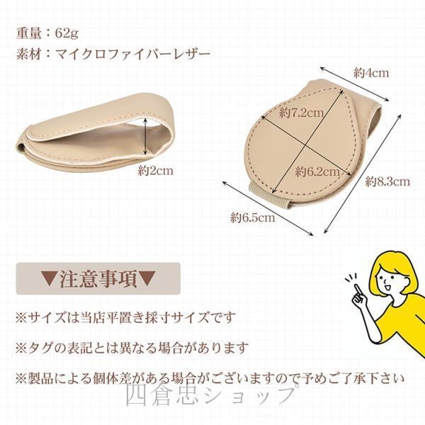 サングラスクリップホルダー 車用 眼鏡ホルダー サングラスホルダー メガネホルダー 簡単取り付け 薄型設計 シンプル おしゃれ 安全運転 車用収納 車内用品 | ブランド登録なし | 04