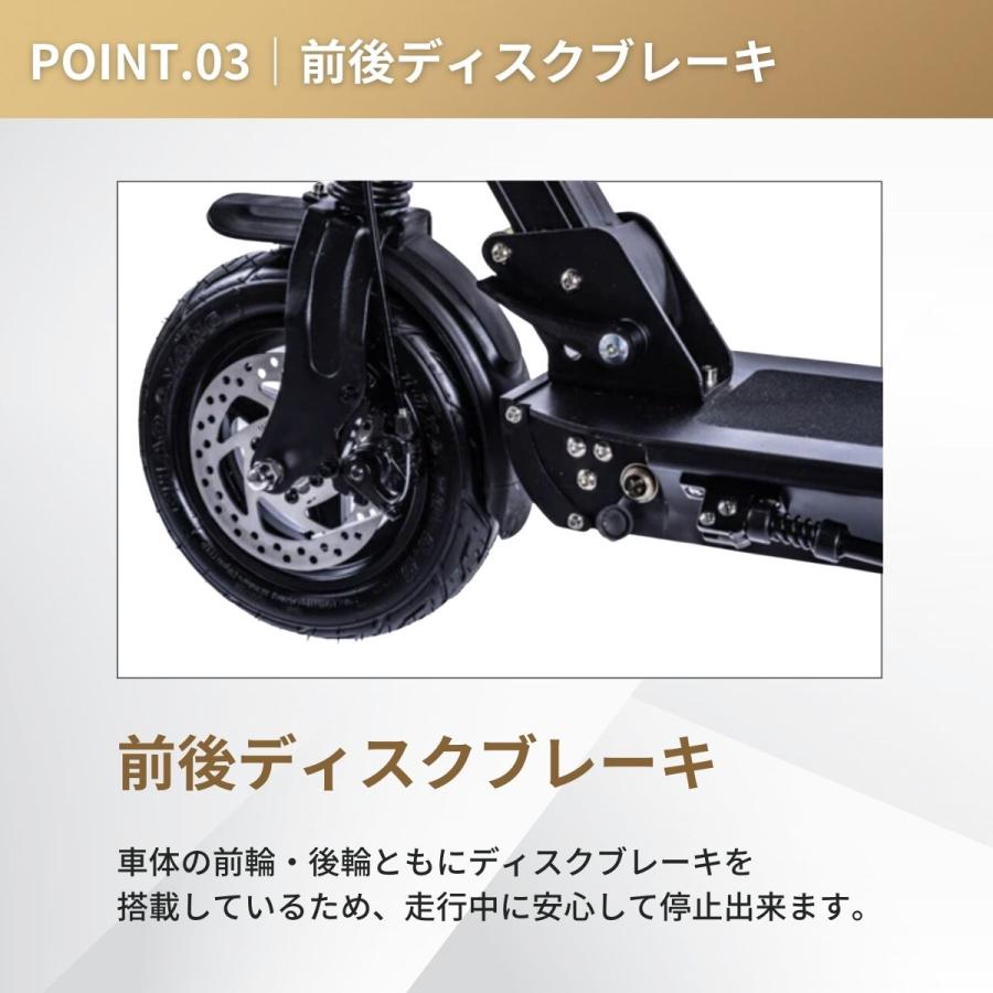 エクスワン tkg キックボード　免許不要　公道乗れます 電動キックボード 免許不要 公道走行可 公道仕様 7月対応 公道