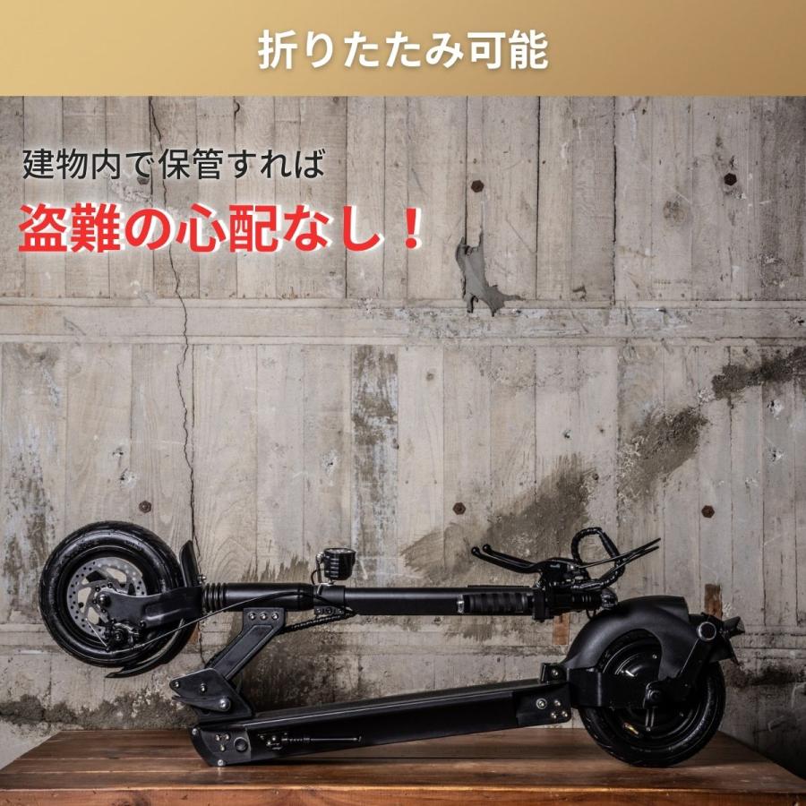 電動キックボード 免許不要 公道走行可 公道仕様 7月対応 公道 電動キックボード 免許不要 公道走行可 公道仕様 7月対応 公道
