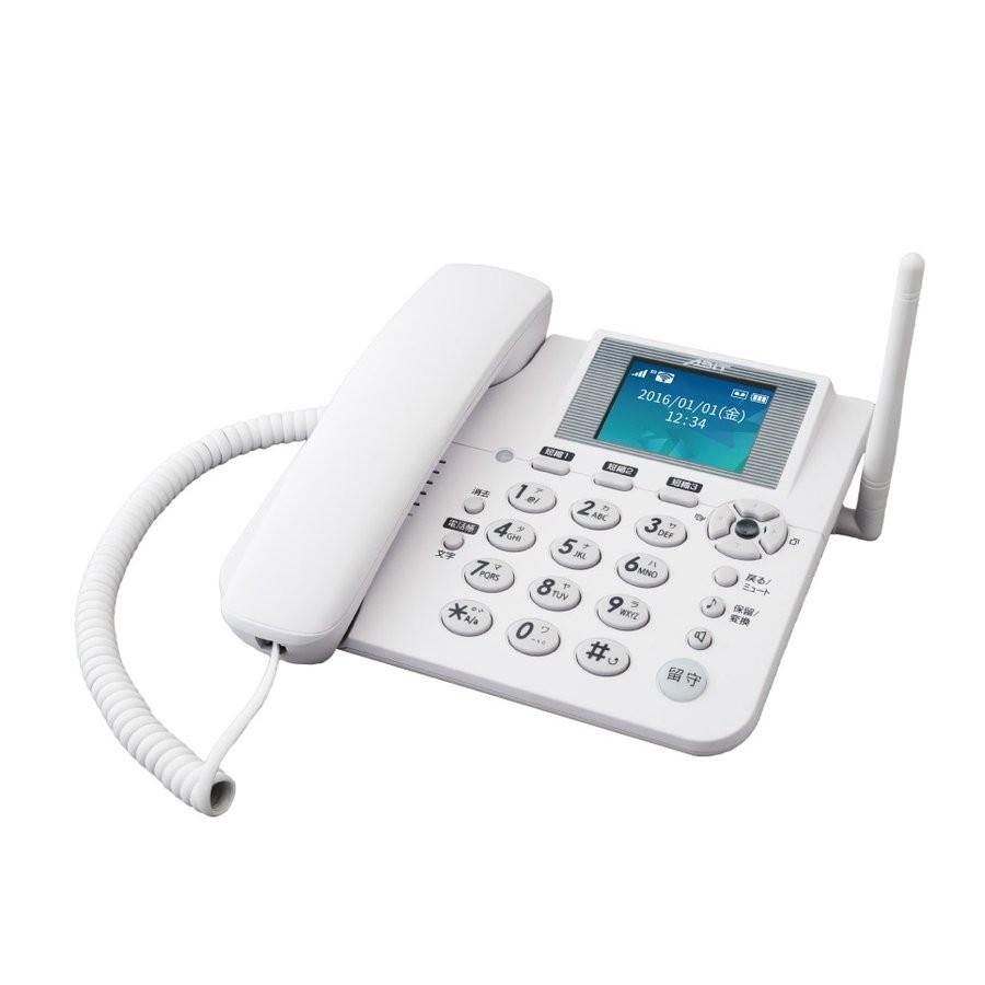 3g Simフリー電話機 ホムテル3g Ak 010 固定電話型 固定回線不要 標準sim 簡単 高齢者向け 新品 数量限定 バッテリー1個サービス Abitak010 Ctsストア 通販 Yahoo ショッピング