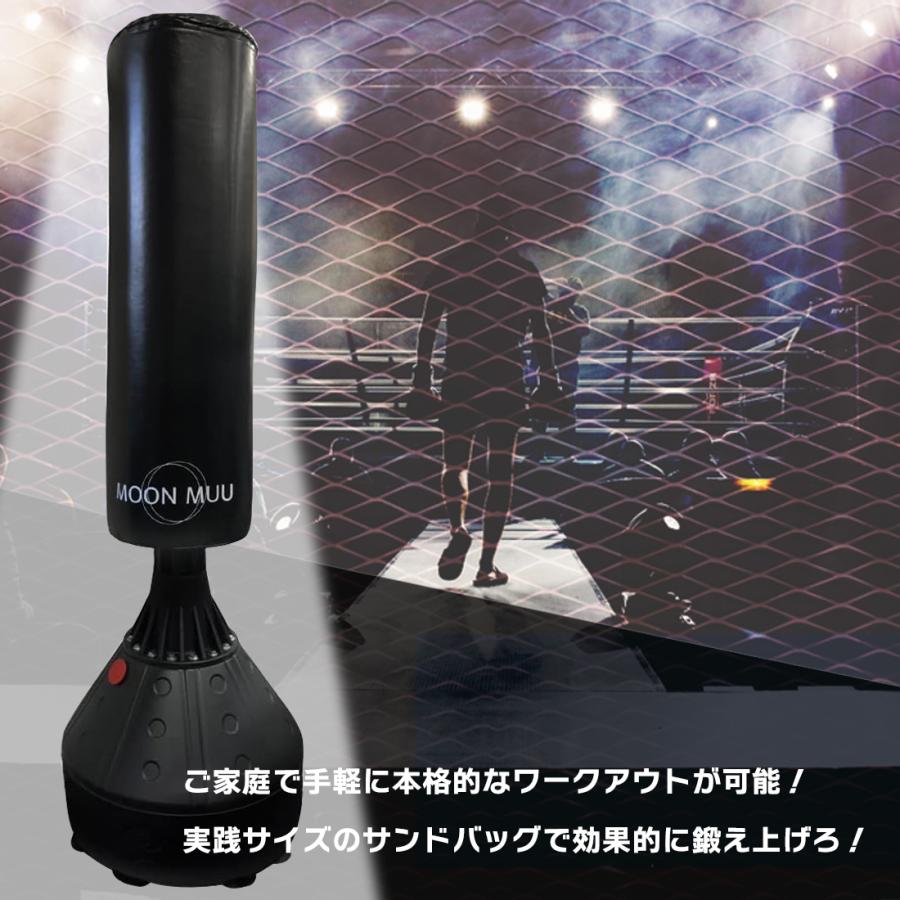 archi】 サンドバッグ スタンド こわ 自宅用 スタンディング archi】 サンドバッグ スタンド こわ 自宅用 スタンディング