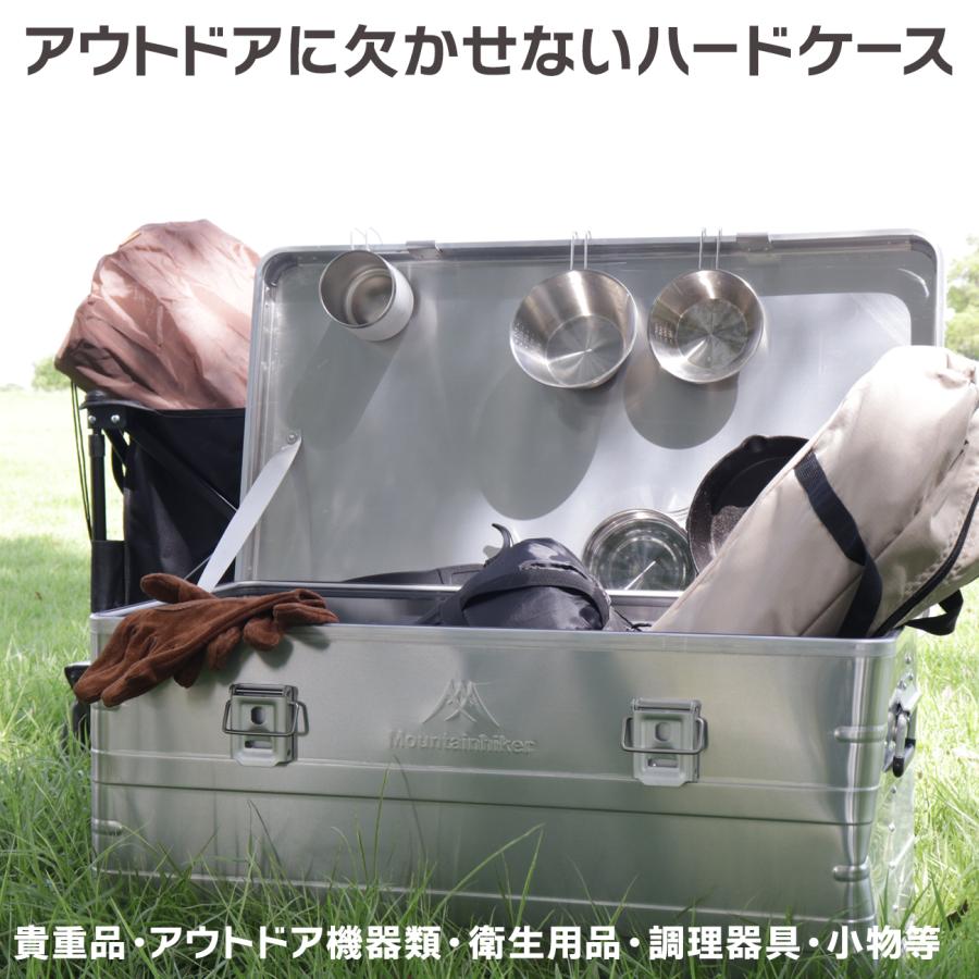 アルミコンテナ : シーティーエスヤフー店 - 通販 - Yahoo!ショッピング