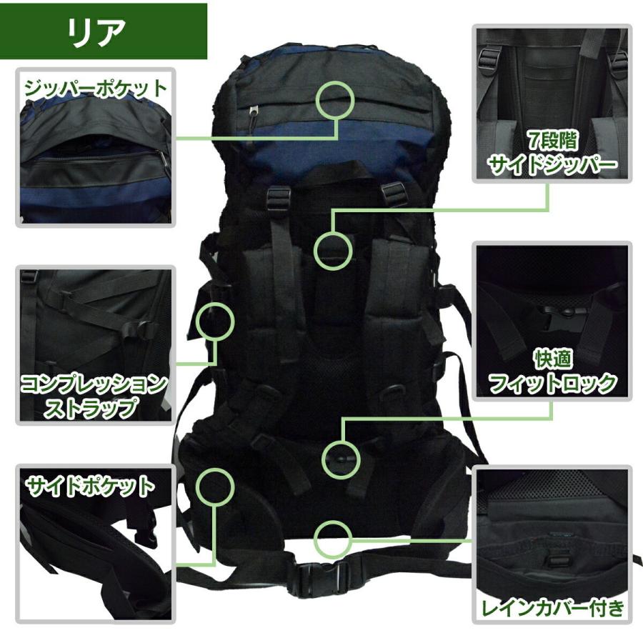 プレゼント 安心 機能的 大容量 レインカバー archi バックパック 55L メンズ レディース キャンプ アーチ |  | 03