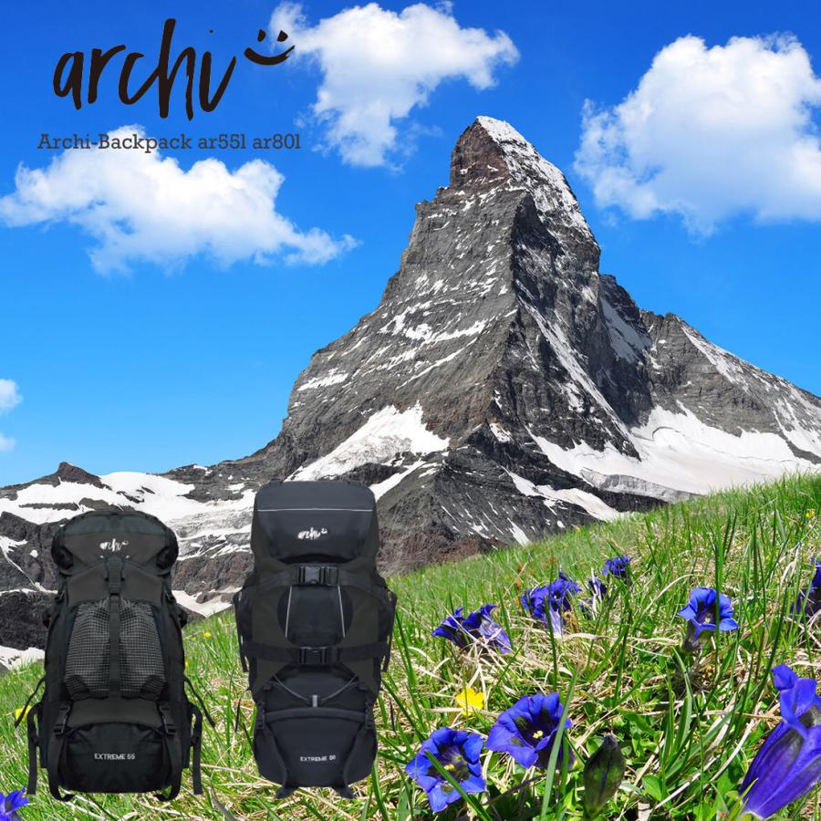 プレゼント 安心 機能的 大容量 レインカバー archi バックパック 55L メンズ レディース キャンプ アーチ |  | 06