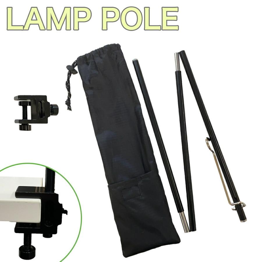 ランタンポール　ランタンスタンド　テーブル設置型　ランタンフック　コンパクト　軽量化　防災用品　高さ調整　収納袋付き | 