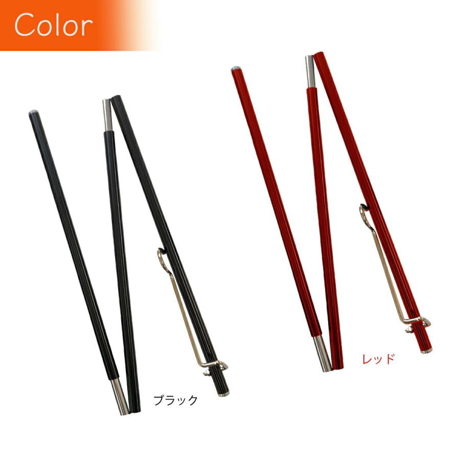 ランタンポール　ランタンスタンド　テーブル設置型　ランタンフック　コンパクト　軽量化　防災用品　高さ調整　収納袋付き |  | 05