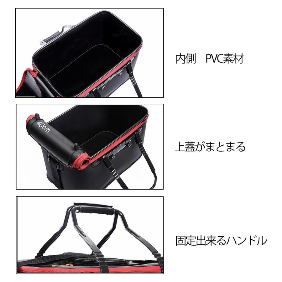 40cm 23L 折り畳み バッカン バケツ 釣り  水汲み 通気メッシュ 折りたたみ 軽量 ポンプ取り付け 水槽 餌 |  | 01