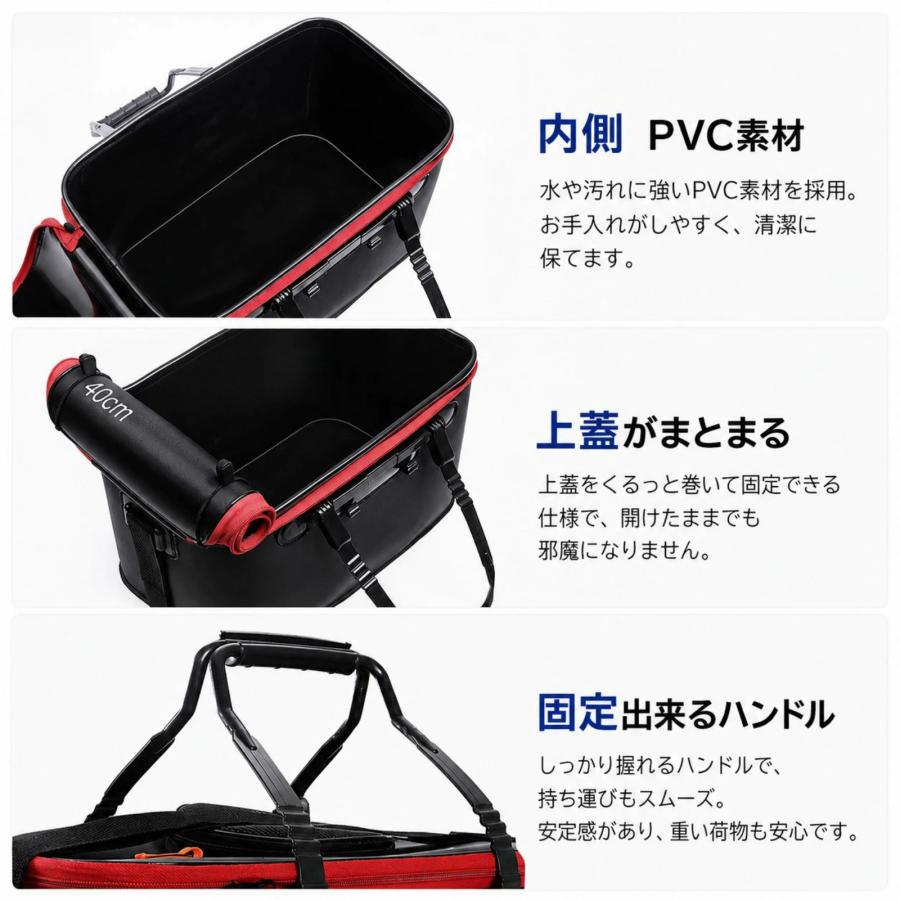 40cm 23L 折り畳み バッカン バケツ 釣り  水汲み 通気メッシュ 折りたたみ 軽量 ポンプ取り付け 水槽 餌 |  | 01