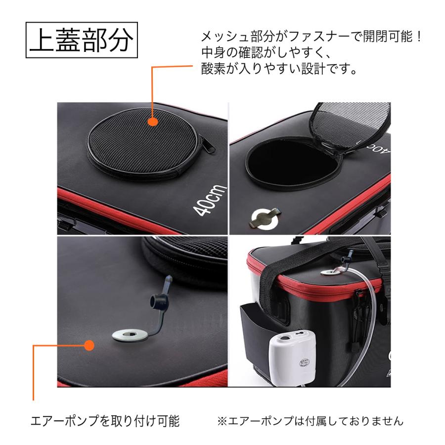 40cm 23L 折り畳み バッカン バケツ 釣り  水汲み 通気メッシュ 折りたたみ 軽量 ポンプ取り付け 水槽 餌 |  | 02