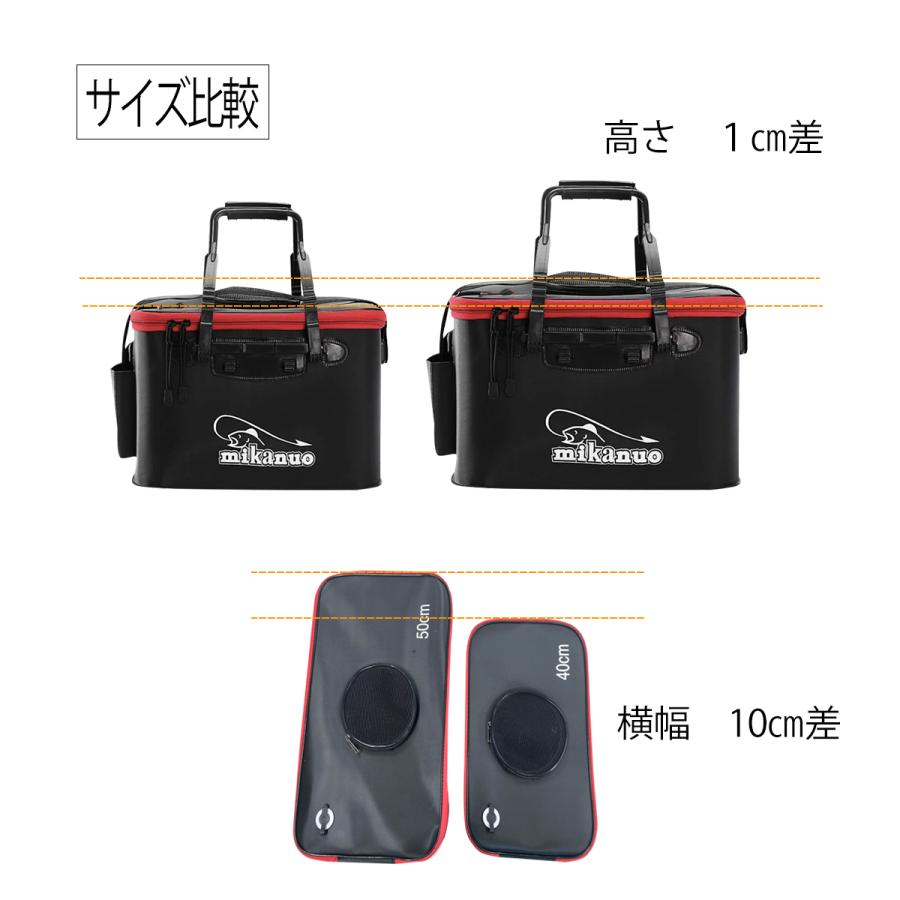 40cm 23L 折り畳み バッカン バケツ 釣り  水汲み 通気メッシュ 折りたたみ 軽量 ポンプ取り付け 水槽 餌 |  | 05