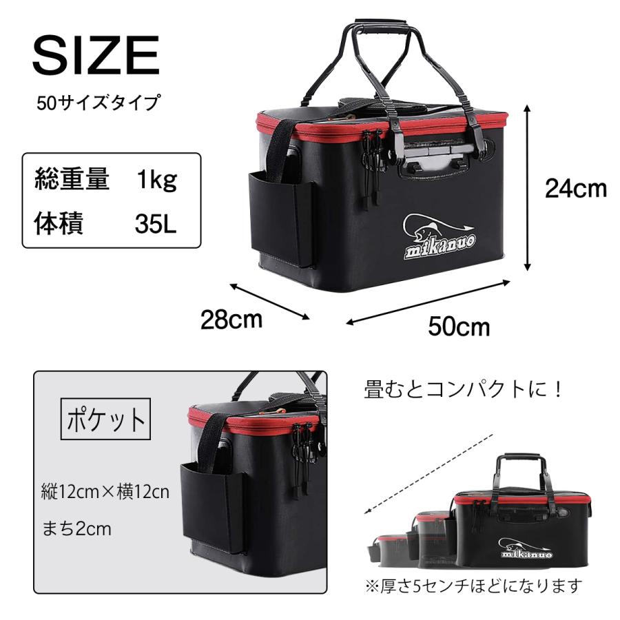 50cm 35L 折り畳み バッカン バケツ 釣り 水汲み 通気メッシュ 50cm 35L 折り畳み バッカン バケツ 釣り 水汲み 通気メッシュ