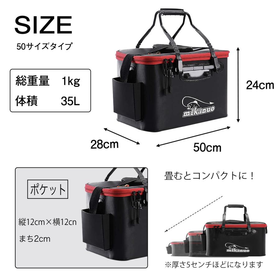 50cm 35L 折り畳み バッカン バケツ 釣り  水汲み 通気メッシュ 折りたたみ 軽量 ポンプ取り付け 水槽 餌｜cts｜04