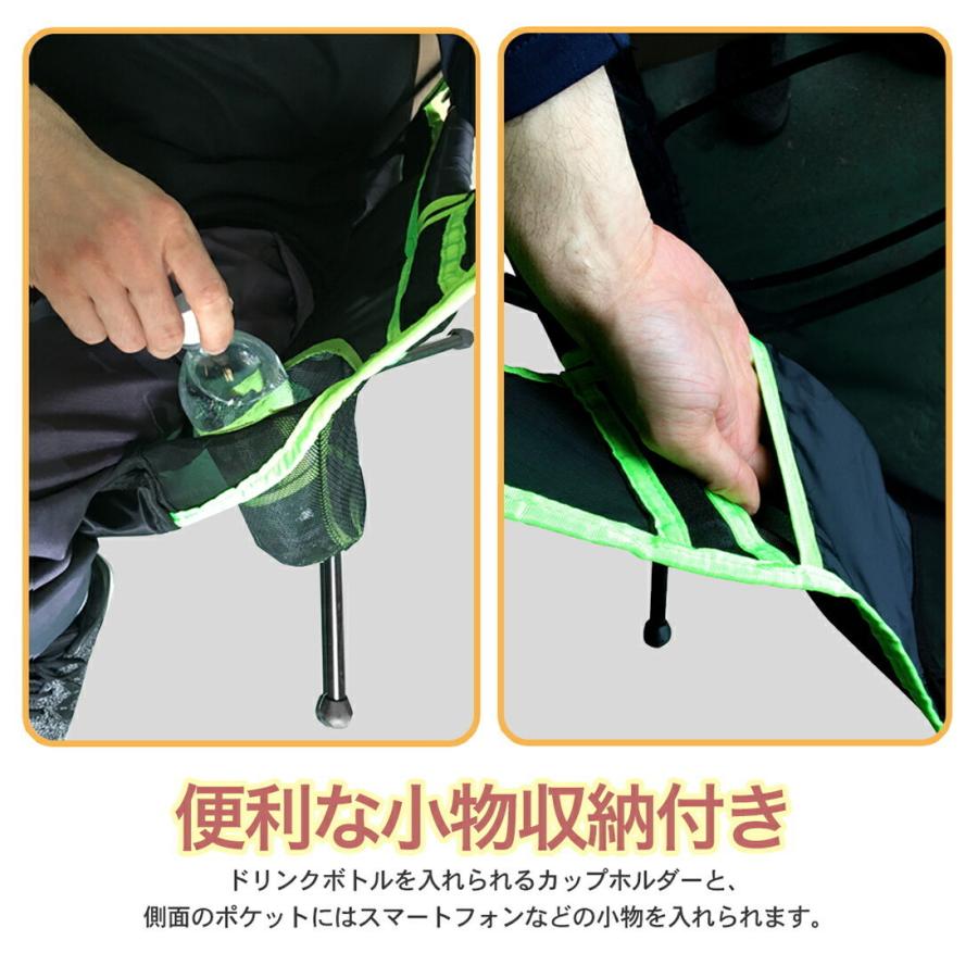 折りたたみ式 ロッキングチェアー ロッキンチェアー アウトドア バーベキュー リラックス |  | 03